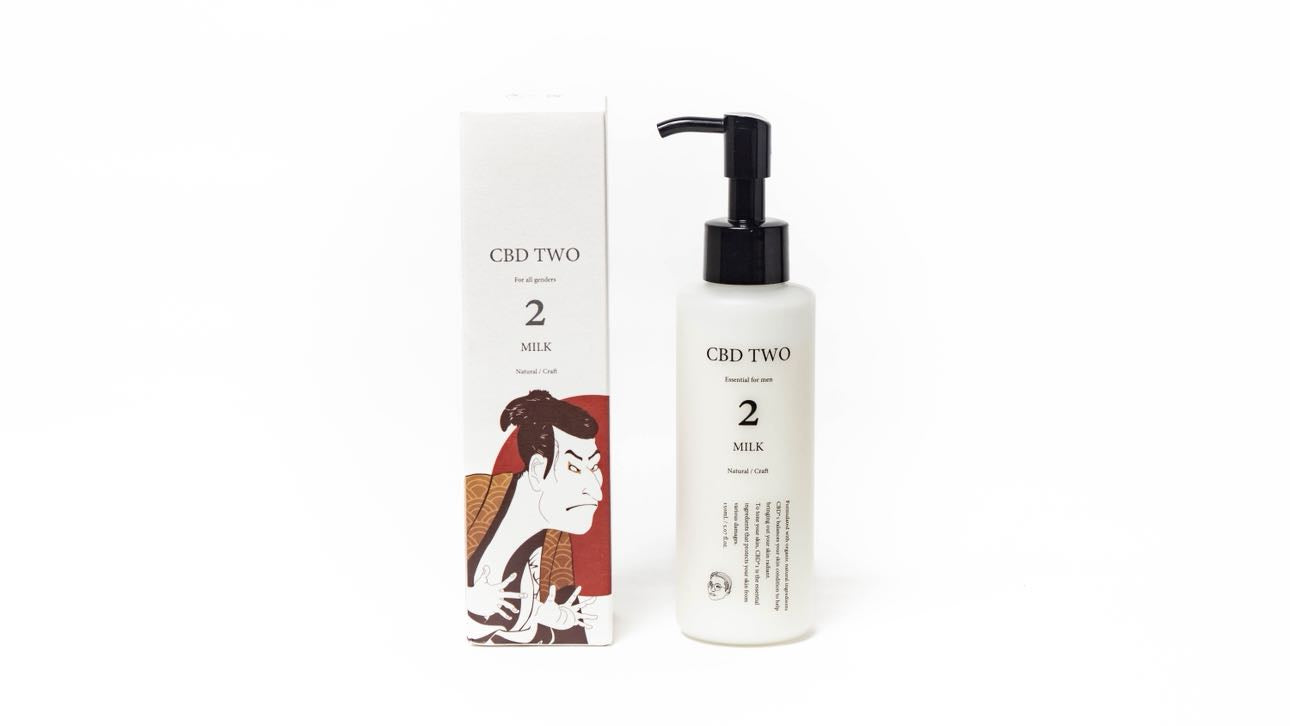 乳液（CBD TWO） – ラフループ