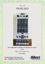 HIKARI INSTRUMENTS Web site