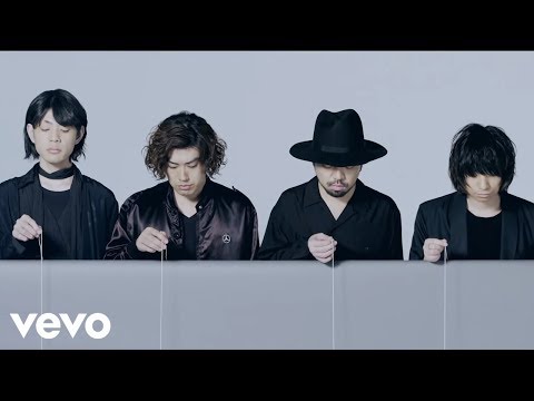 クリープハイプ | LINE-UP ラインナップ | RISING SUN ROCK FESTIVAL