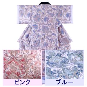 ふとんの池田屋 ＞ かいまき（どてら） ＞ 手づくりかいまき（どてら