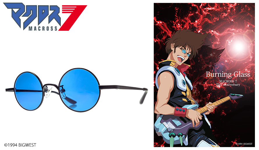 熱気バサラ モデル / 執事眼鏡eyemirror ONLINE SHOP