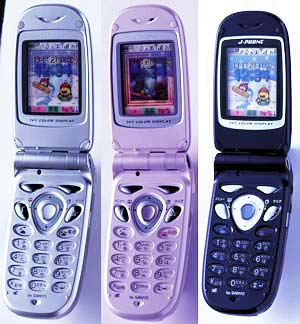 Mobile：J-フォン，折りたたみ端末「J-SA04」と「J-K05」を発表