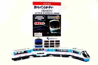 小田急 Bトレイン ロマンスカー・RSE 販売（2011年10月15日～） - 鉄道コム