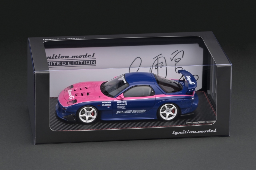 告知：1/18 フィギュア付 WEB限定「RE雨宮製 RX-7 (FD3S)」3/14(月