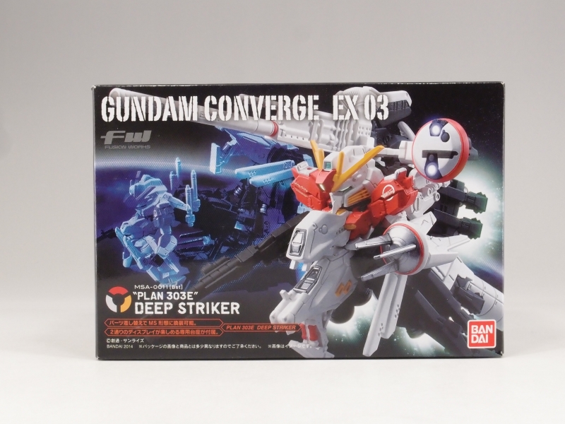 FW GUNDAM CONVERGE EX03 ディープストライカー レビュー | KenBill Blog
