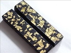 漱金墨について | 断箋残墨記