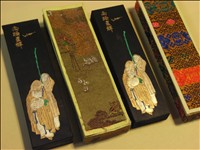 近代残璧考 | 断箋残墨記