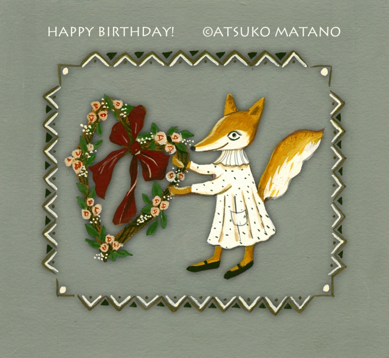 懐かしい小物たち | ATSUKO MATANOのものつくり