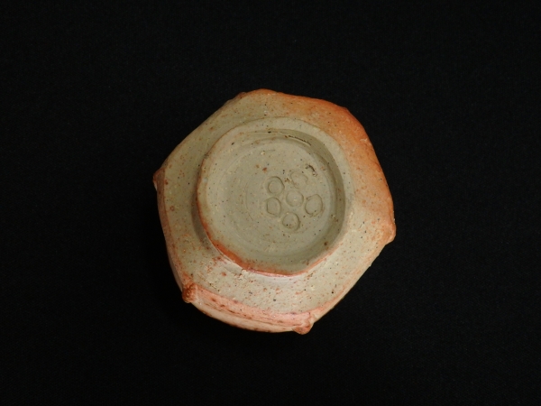 森陶岳 備前 ぐいのみ | 坂井春明堂