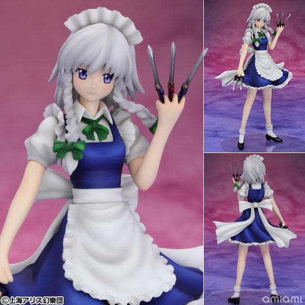 グリフォンの「東方Project」フィギュア（1）