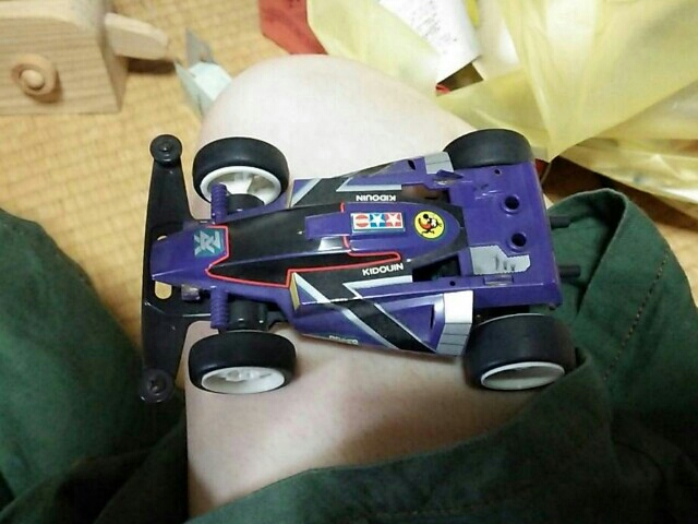 concours d'Elegance/MACHINE