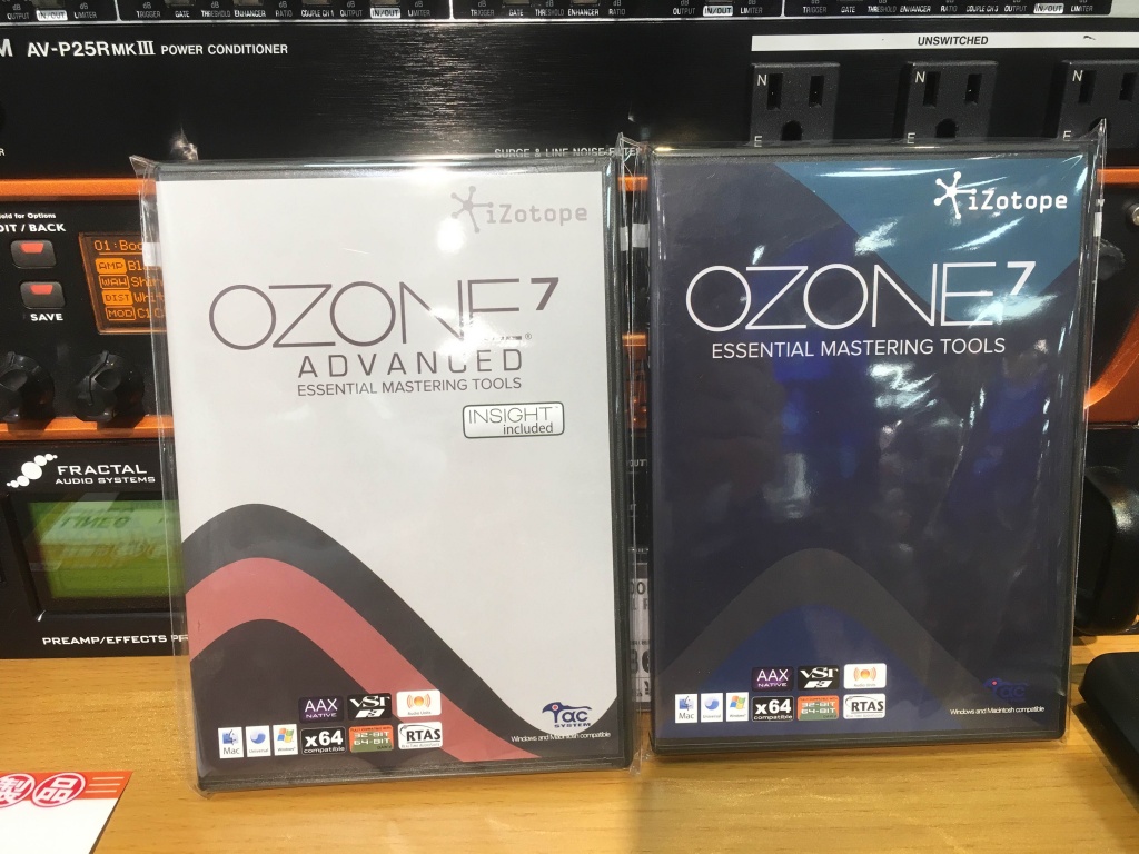 DAW・DTM・プラグイン】iZotope Ozone 7 Mastering Softwareを試して
