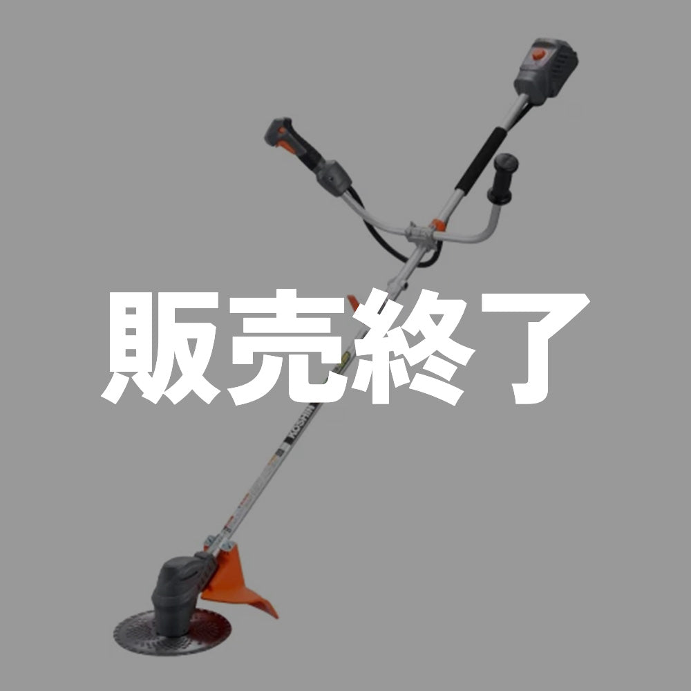 廃盤】スマートコーシン 充電式草刈機 チップソー 18V 2.5Ah SBC-1825