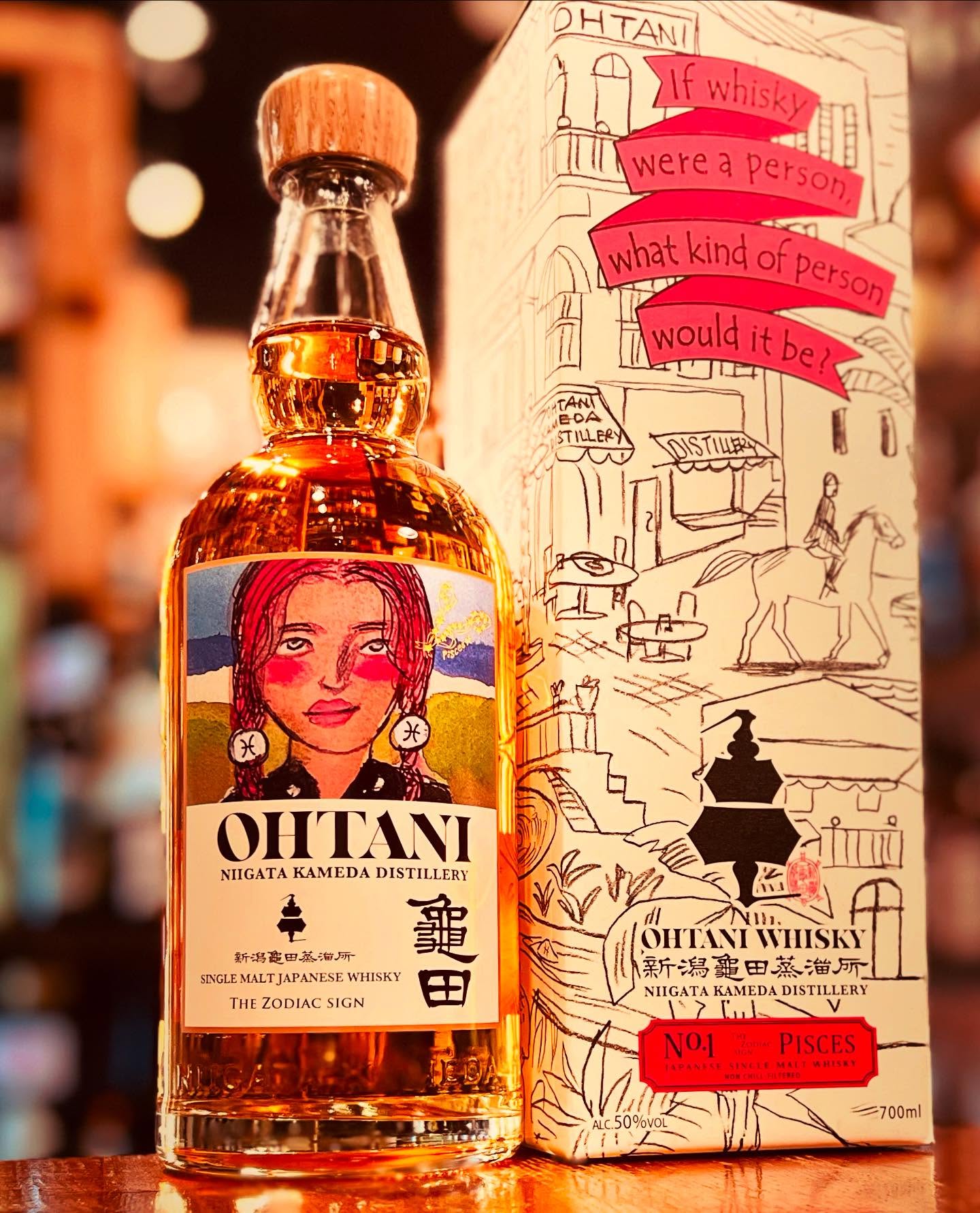 大谷ウイスキー 新潟亀田 zodiac sign series (ゾディアック サイン
