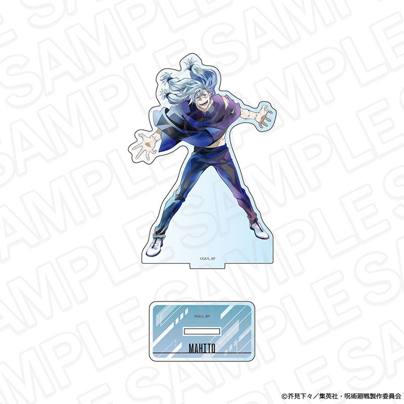 呪術廻戦 アクリルフィギュア PALE TONE series 真人【予約商品