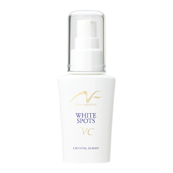 ホワイトスポッツVCI 増量サイズ(リニューアル前処方・30mL