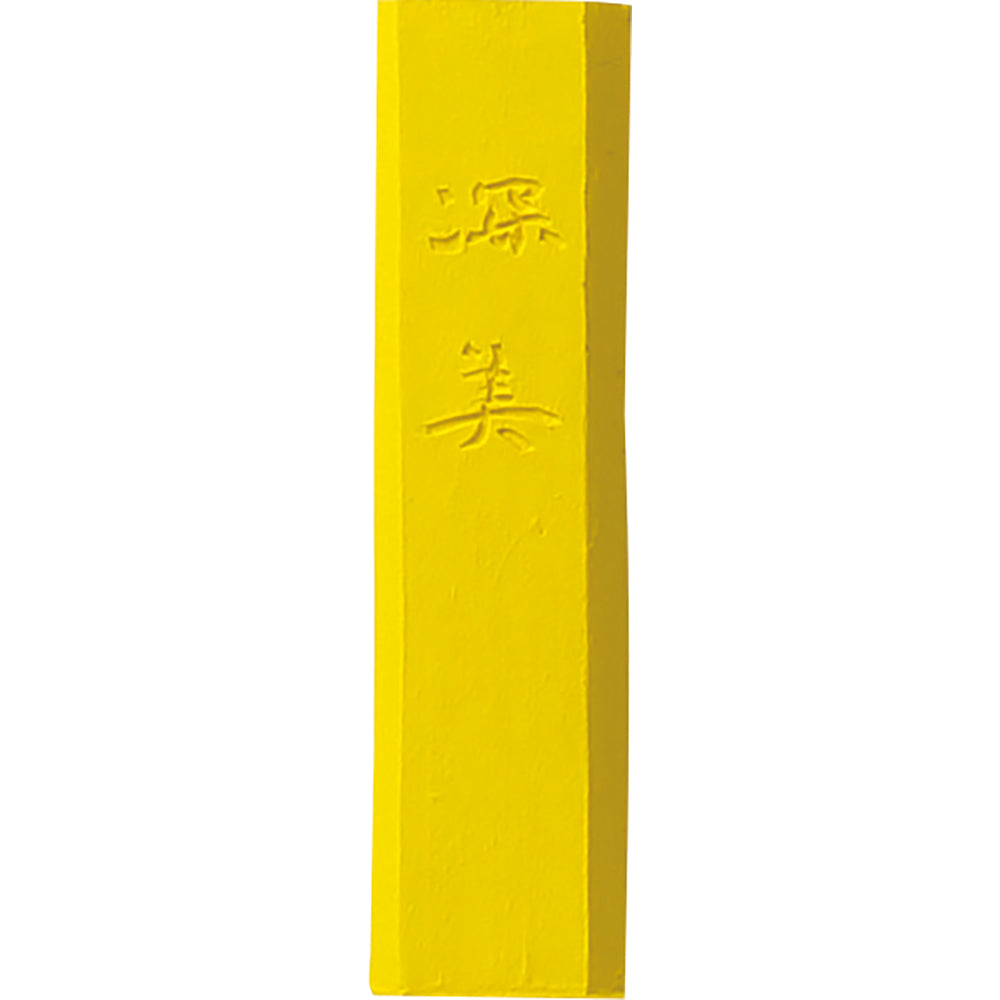 彩墨 深美 黄 小 (AK8-40)