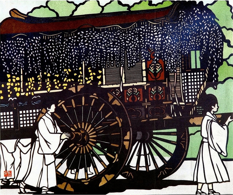 久保修 切り絵の世界展