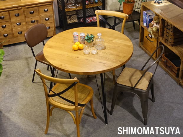 FrankⅢ フランクⅢダイニングテーブル