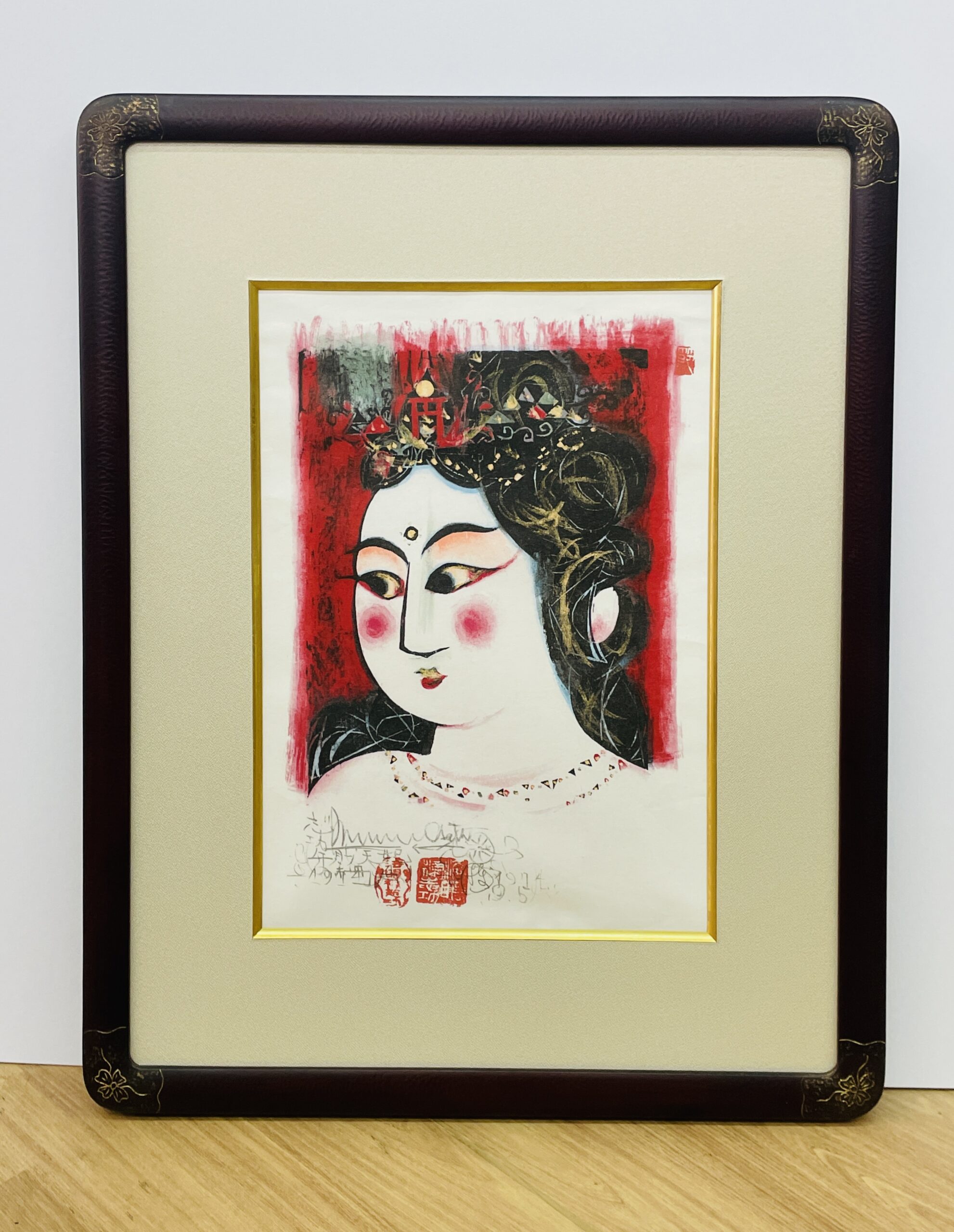 安川電機 棟方志功カレンダー - カジキ美術