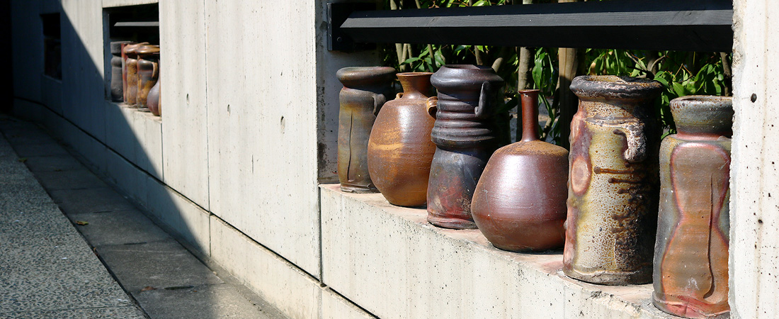 備前焼 備前六性窯本家 金重利陶苑