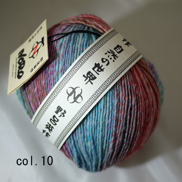 立冬 野呂英作 【KN】毛糸 NORO 編み物 シルク混 モヘヤ – 毛糸蔵かんざわ