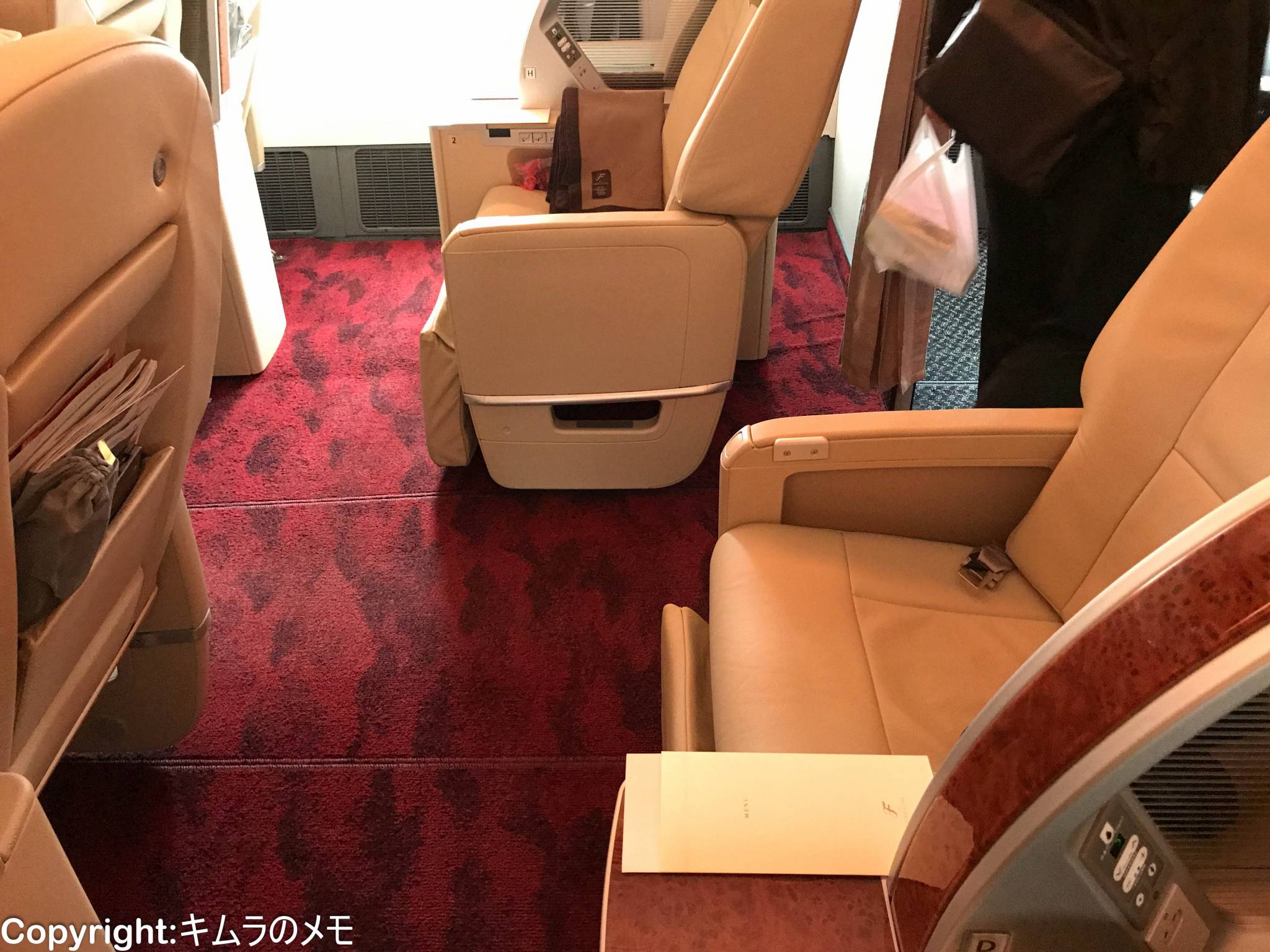 日本航空国内線ファーストクラス 沖縄～羽田 908便 B772 (2018/02