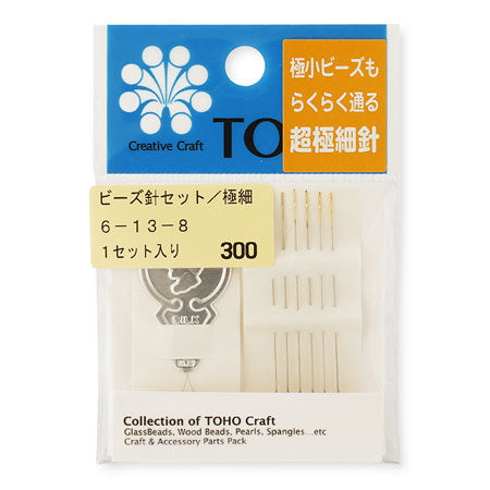 ビーズ針セット 6-13-8 – 貴和製作所オンラインストア