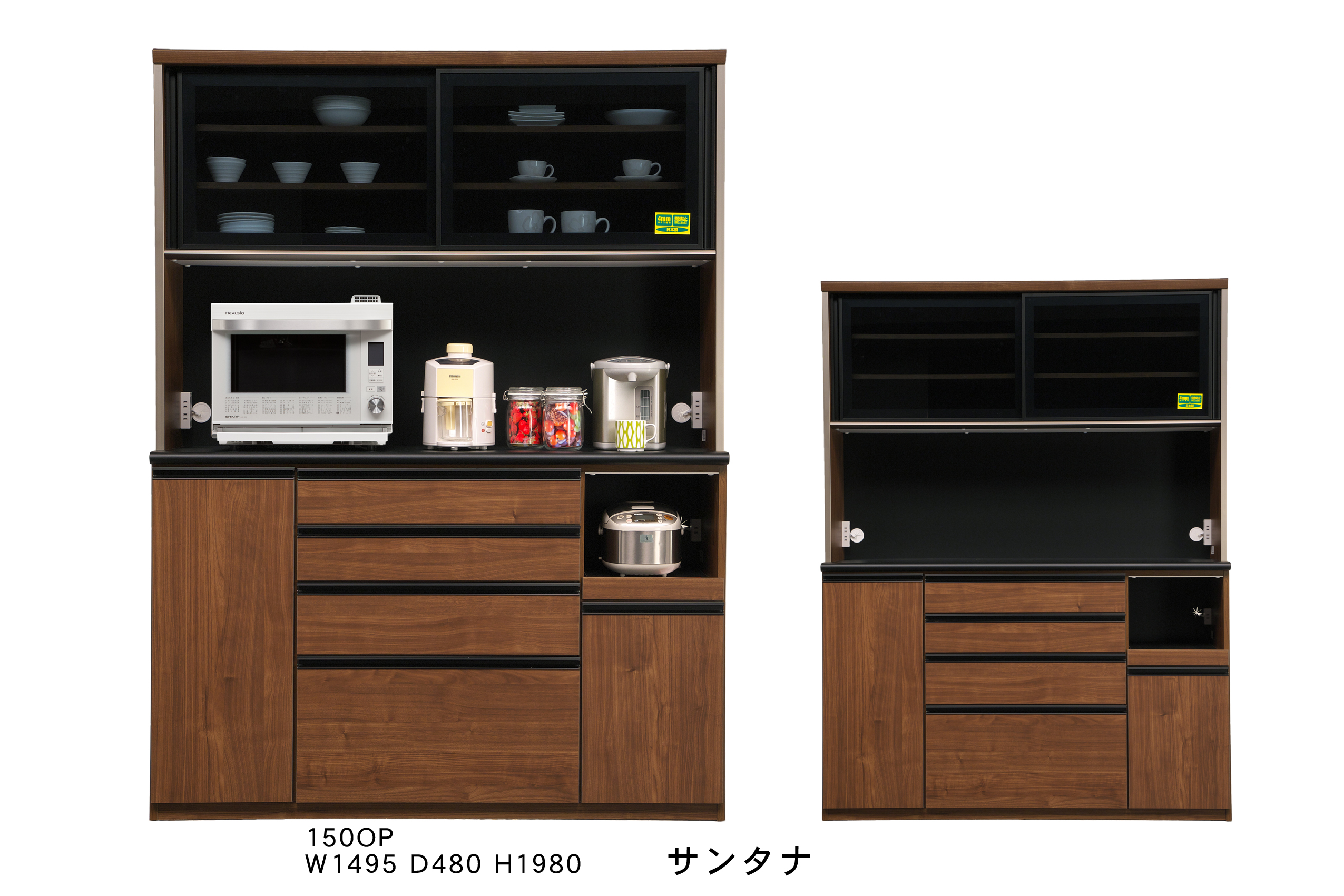 Santana – 古賀家具工業株式会社