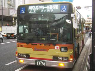 神奈中バス舞岡営業所