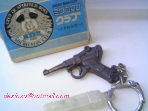 ミクロマンクラブ投稿イラスト