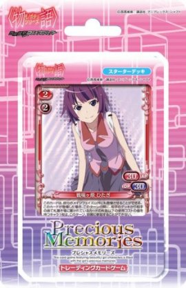プレシャスメモリーズ 化物語 スターターデッキ 神原駿河 銀サイン入り 71MUpQn8oVL._AC_UF350,