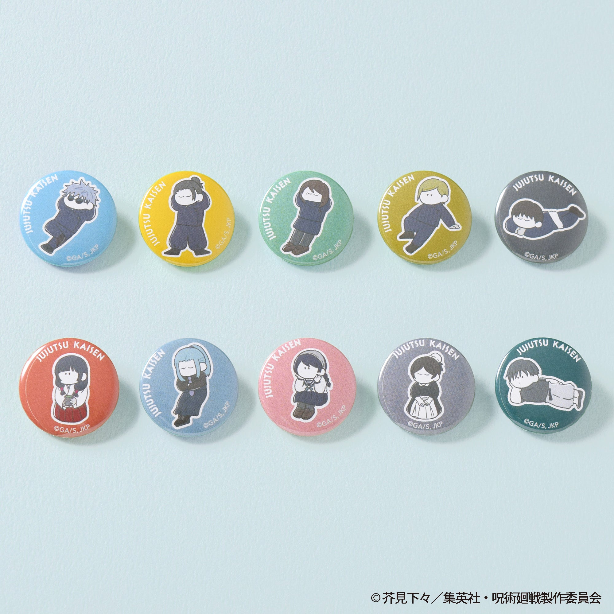 Pochimart】呪術廻戦 まめかん -おやすみします 懐玉・玉折- （全10種