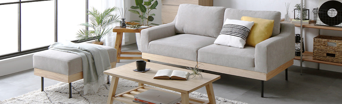 ソファ（2人掛け） – RASIK（ラシク）家具・インテリア専門店