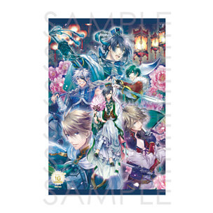 Rejet 10th ANNIVERSARY -- 女性向けゲームコンテンツ制作会社Rejet