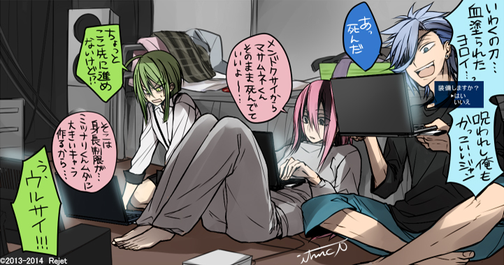 お子様厳禁！／第伍夜 ミツナリ（cv.野島健児さん）本日発売！ミツナリ