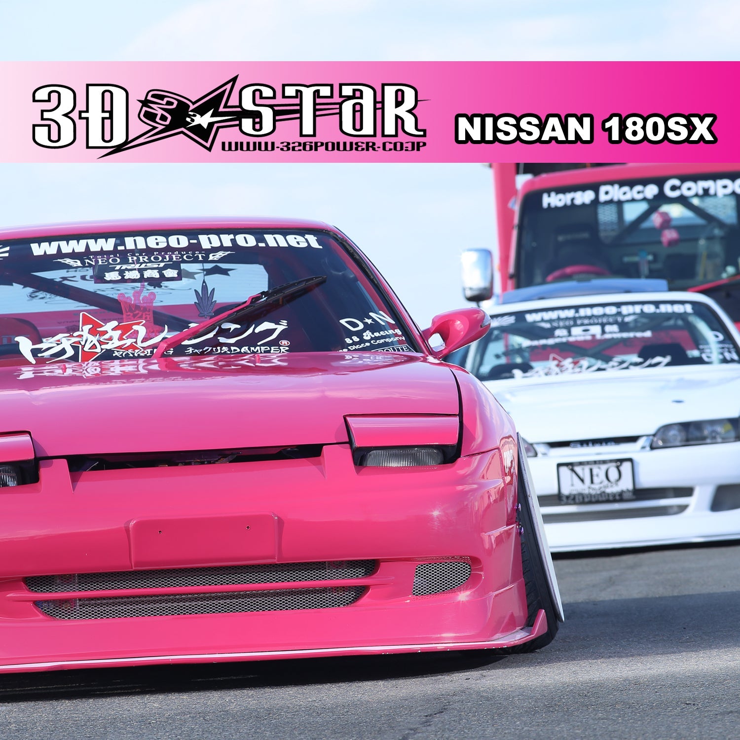 326POWER Nissan 180SX 3D STAR Aero 3-piece Set – REWRK Collective