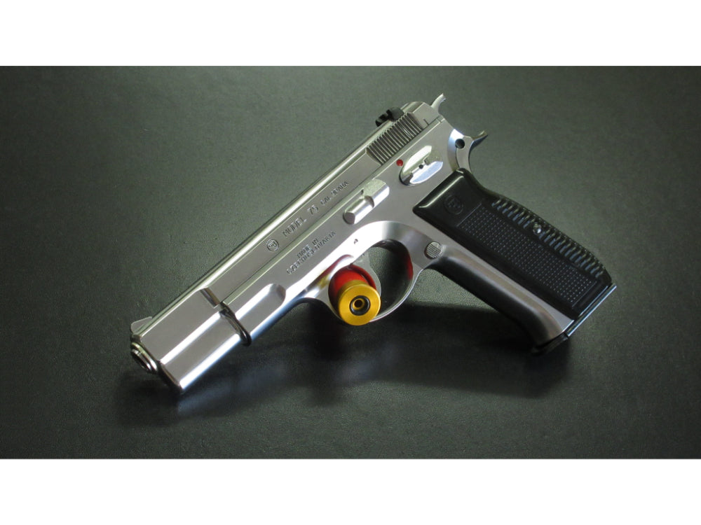 マルシン】 Cz75 カート排莢式 6mmBBガスブローバック 最新ロット