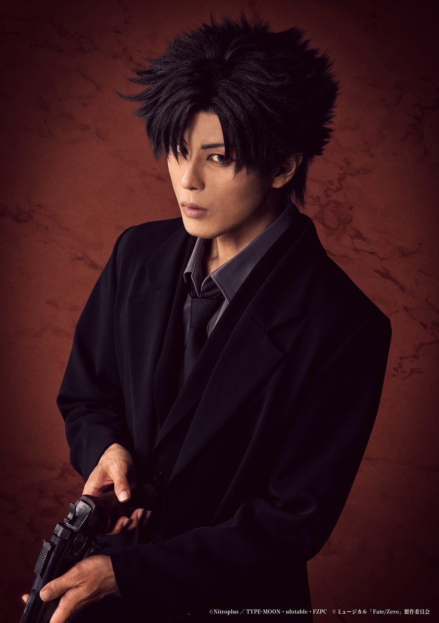 ミュージカル「Fate/Zero」～The Sword of Promised Victory～ 全