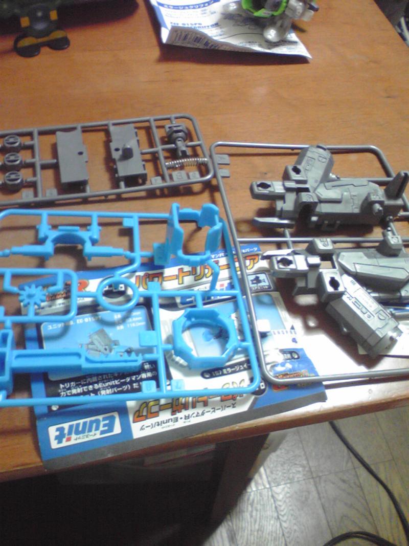 ビーダマン E-unit パワートリガーコア スーパービーダマン イー