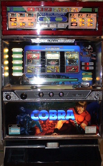 コブラⅡ（オリンピア） | nobのおもちゃ箱 ～懐かしの名機たち～