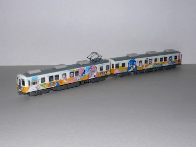 高松琴平電気鉄道の車両」 Nゲージの間＠エムサ菌総合研究所