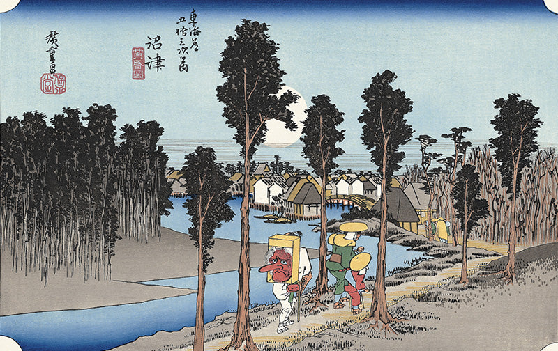 Utagawa Hiroshige（歌川広重） 歌川広重「東海道五拾三次 沼津 黄昏図