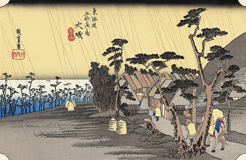 Utagawa Hiroshige（歌川広重） 歌川広重「東海道五拾三次 大磯 虎ケ雨