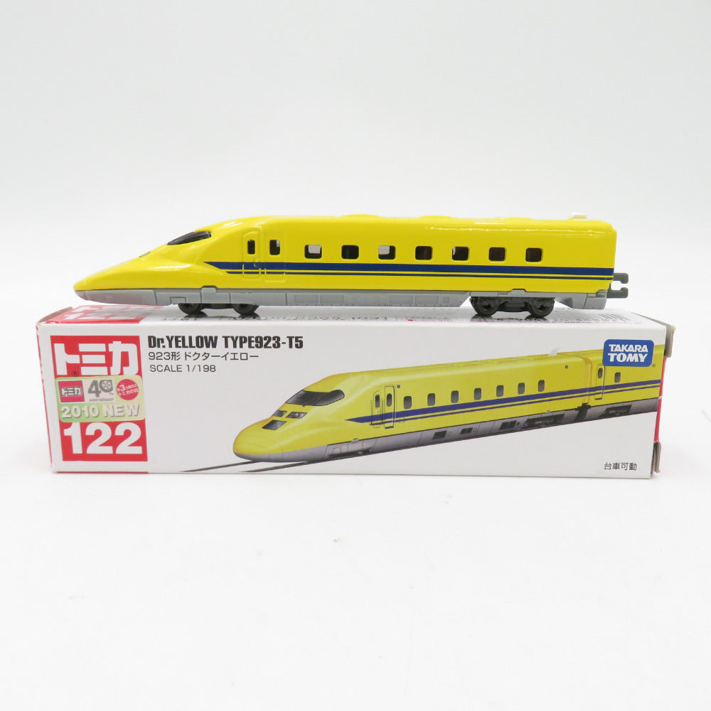 ロングタイプトミカ 新幹線 ドクターイエロー 923形 2010年NEWシール