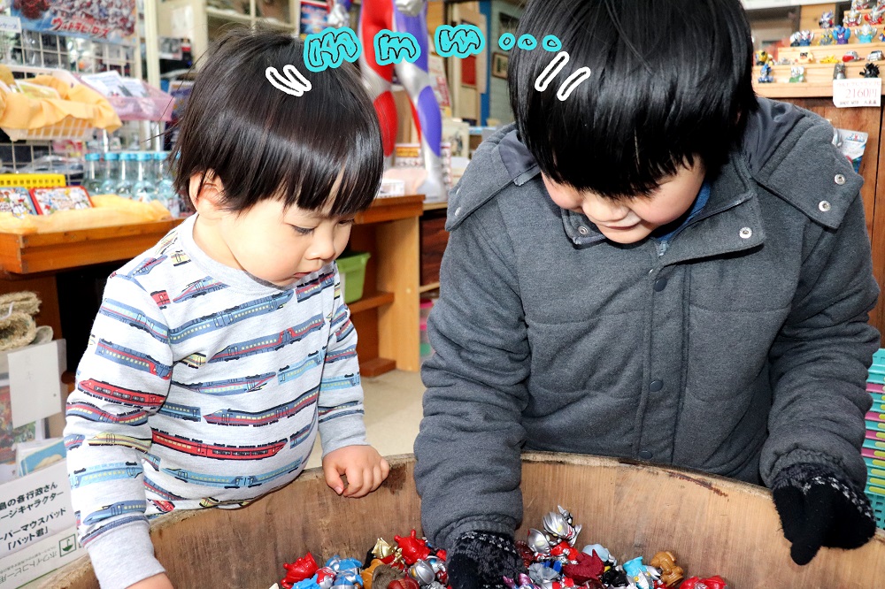 tette周辺の親子で行けるお店特集☆ウルトラマンショップ SHOT M78