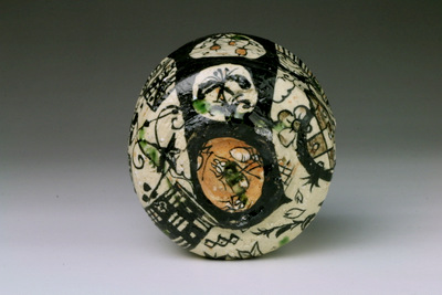 池田省吾 織部ぐい呑 三和堂 (東京・日本橋）