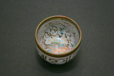 加藤卓男・ラスター彩人物文酒杯 三和堂（東京・日本橋）｜三彩