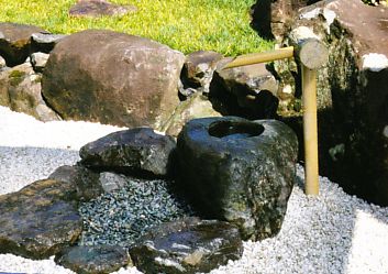 人工竹垣-「SKK水鉢・井筒井戸・古ひきうす・燈籠」【SKK佐々木工業】