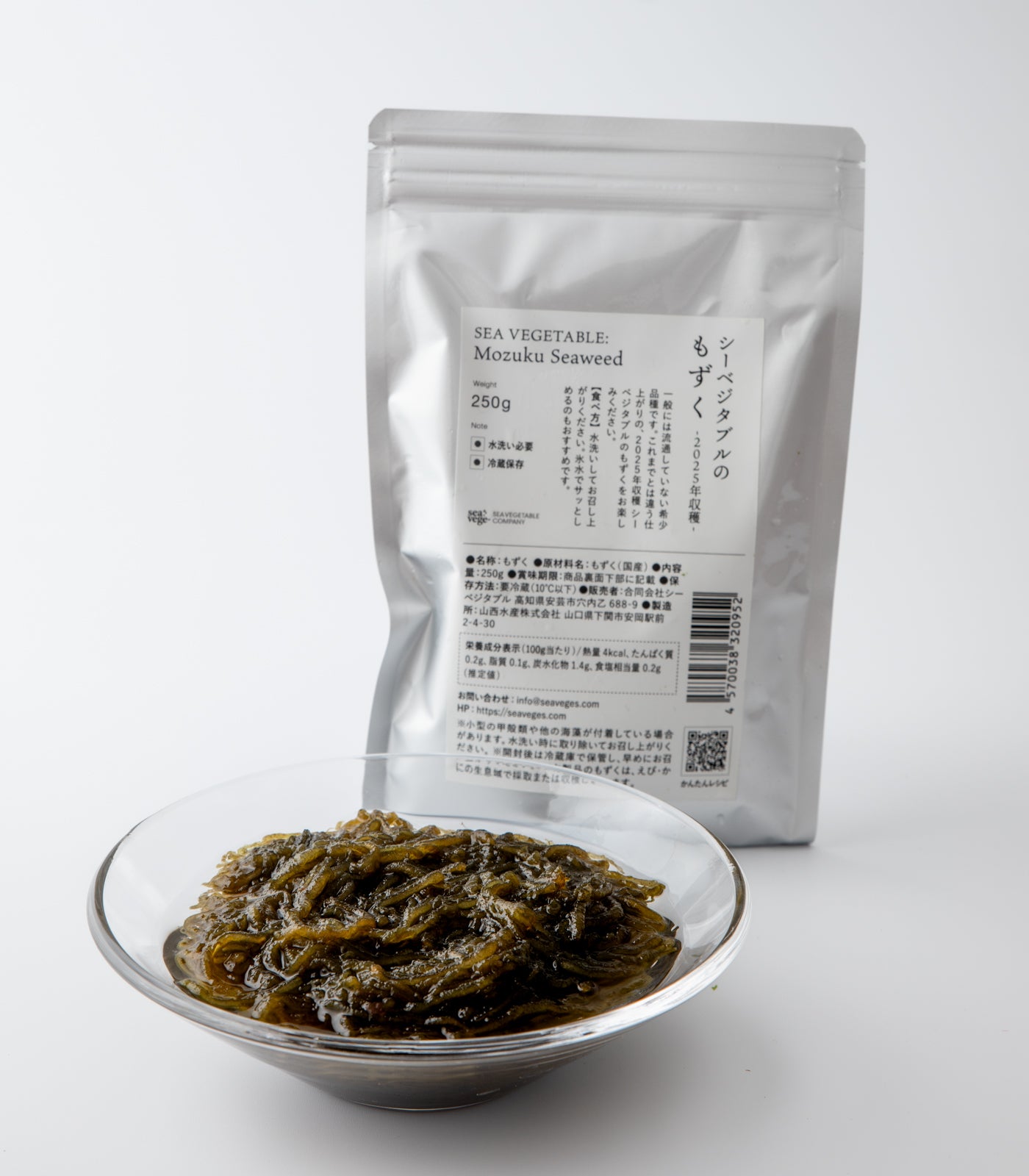 3G7A0888.jpg?v=1756683907